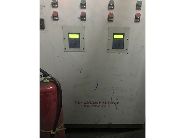胶带式定量装车系统